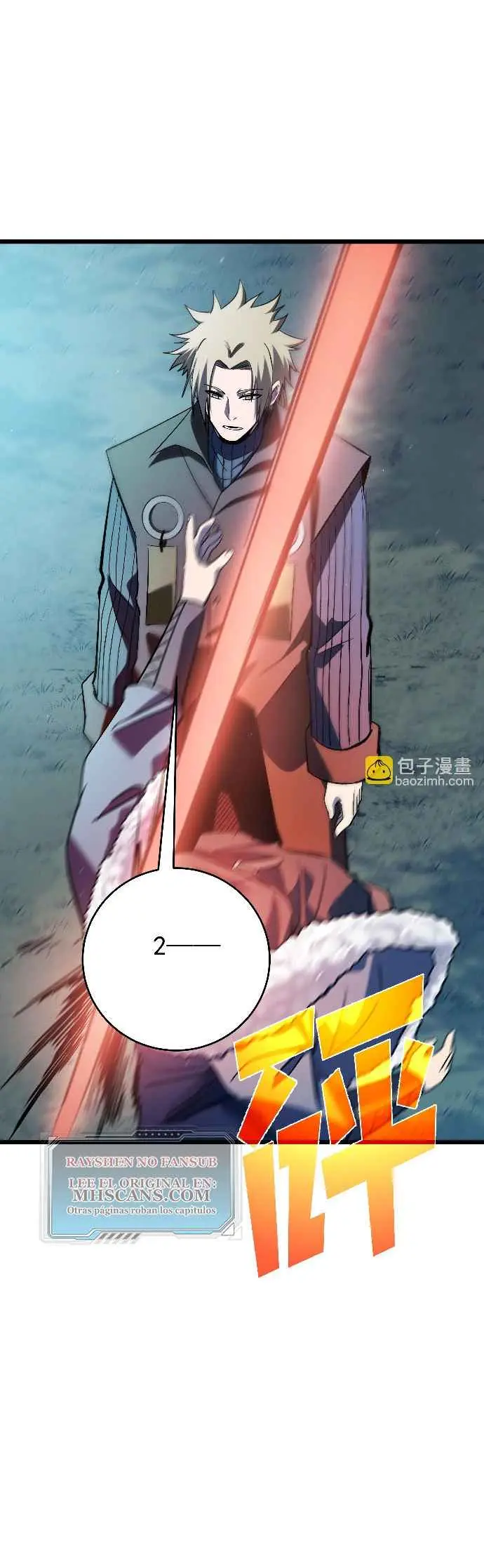  MIS HABILIDADES PASIVAS SON INVENCIBLES > Capitulo 76 > Page 381